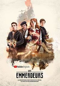 Настоящие занозы