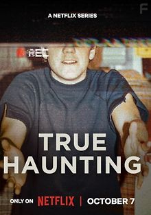 Настоящий кошмар