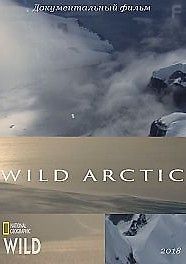 Nat Geo Wild. Дикая Арктика