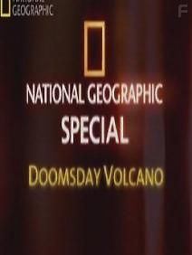 National Geographic: Апокалиптический вулкан