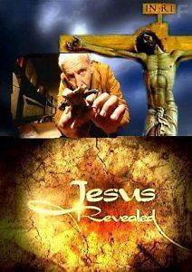 National Geographic: Что мы знаем об Иисусе?