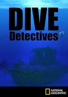 Детективы-дайверы