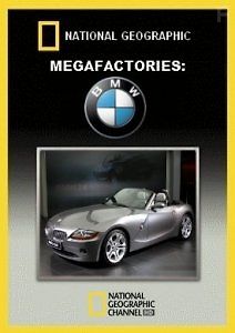 National Geographic: Мегазаводы. БМВ