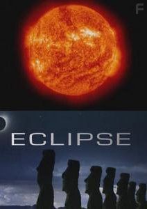 National Geographic: Солнечное затмение