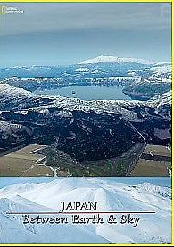 National Geographic. Япония: между небом и землей