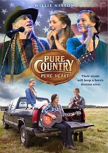 Навстречу мечте