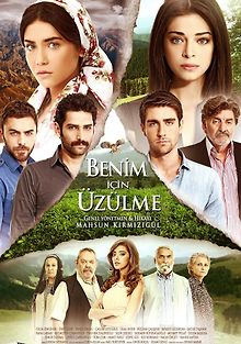 Не беспокойтесь за меня