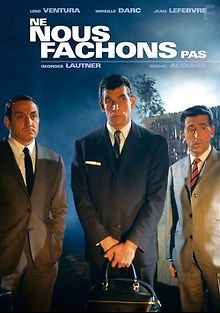 Не будем ссориться