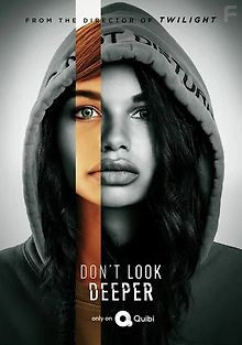 Не копайся в себе