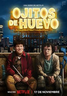 Не на что тут смотреть