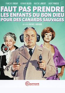 Не надо принимать божьих детей за диких уток