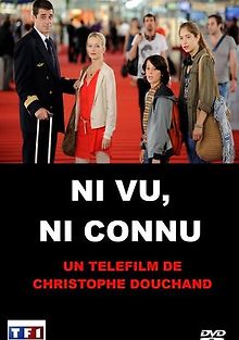 Не пойман – не вор