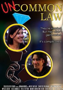 Не совсем женаты