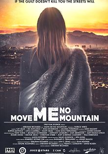 Не сворачивай горы