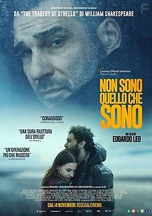 Не тот я, кем кажусь