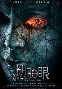 Не видишь я тебя люблю