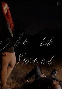 Не всё так просто