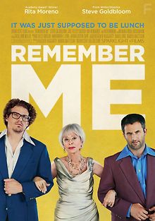 Не забывай меня