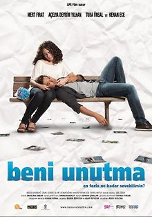 Не забывай меня