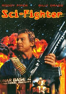 Небесные воины