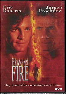 Небесный огонь