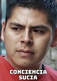 Нечистая совесть