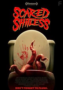 Нечто из унитаза