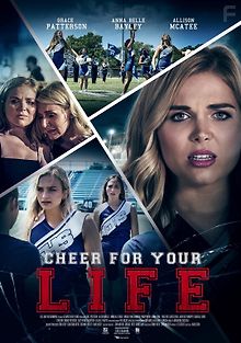 Неделя посвящения