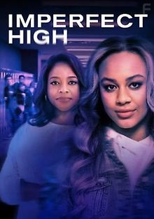 Неидеальный кайф