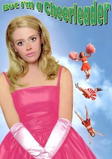 Неисправимые