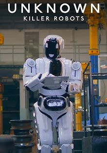 Неизведанное: Роботы-убийцы