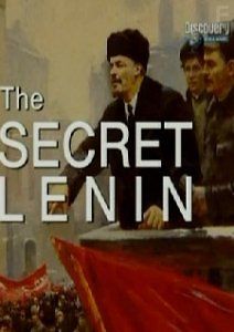 Неизвестный Ленин