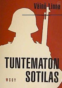 Неизвестный солдат