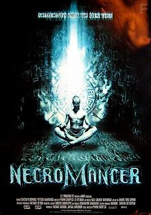 Некромант