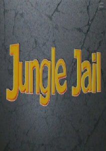 Нелегкие тюремные будни