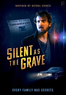 Нем, как могила