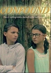 Необъяснимое