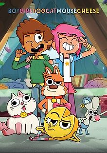 Необычная семья