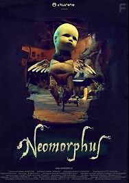 Неоморфный