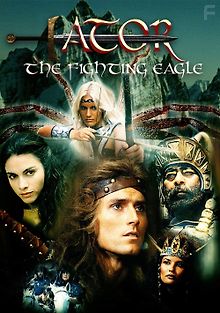 Непобедимый Атор