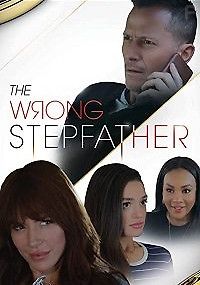 Неподходящий отчим