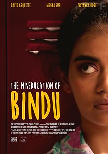 Неправильное воспитание Бинду