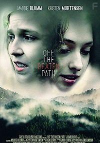 Непроторенный путь