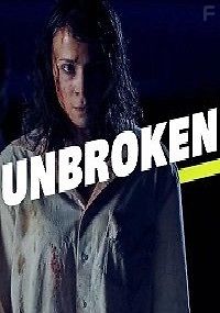 Несломленная