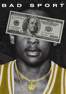 Неспортивный интерес