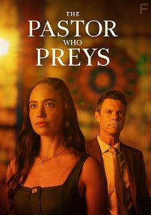 Несвятой Отец