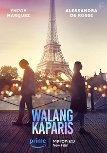 Нет ничего лучше Парижа