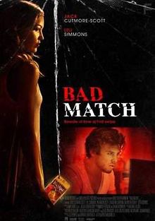 Неудачный свайп