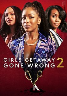 Неудавшийся праздник 2