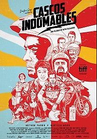 Неукротимые шлемы